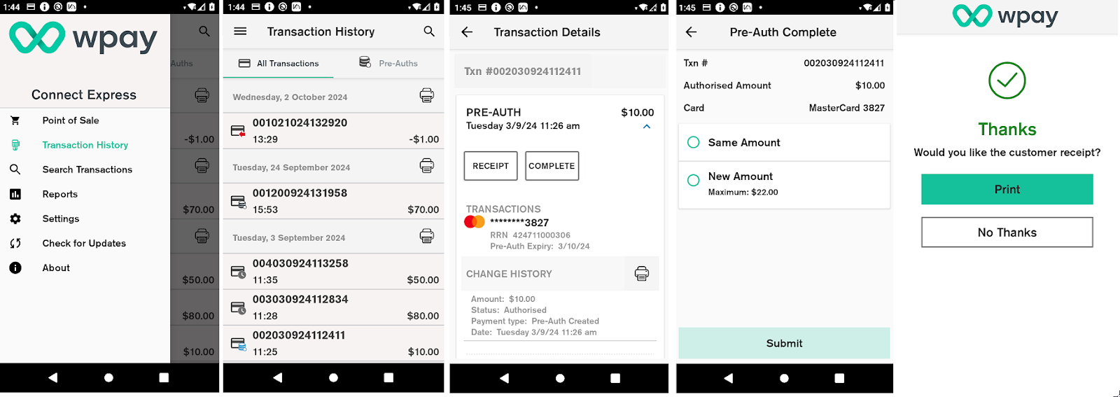 Pre-Auth complete screens